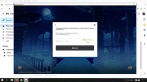 Купить аккаунт Геншин genshinsell.ru с легендарками и рангом, дешево Покупка аккаунта Genshin,съёмк