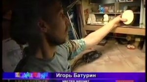 мастер по изготовлению шахмат