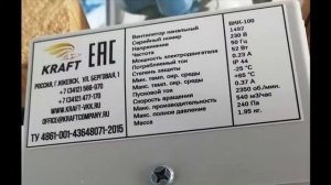 Вентиляция на балконе. Перепелиный городок