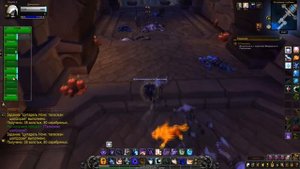 Как пропустить всех боссов в Цитадели Ночи и попасть сразу к Гул'дану ?  [WoW BfA]