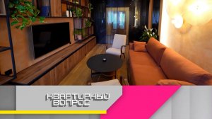 Лаунж-зона и тропический рай в гостиной c лоджией | «Квартирный вопрос»