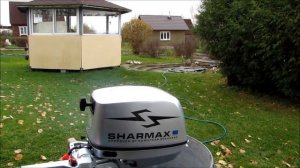 Обкатка Шармакс 9 8