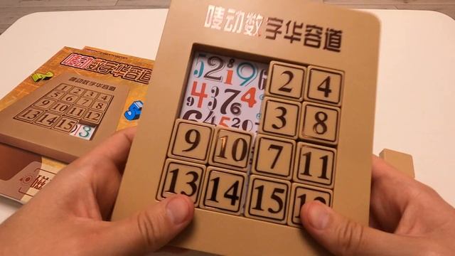 Игра пятнашки 4х4 Klotski Puzzle Magnetic смотреть онлайн