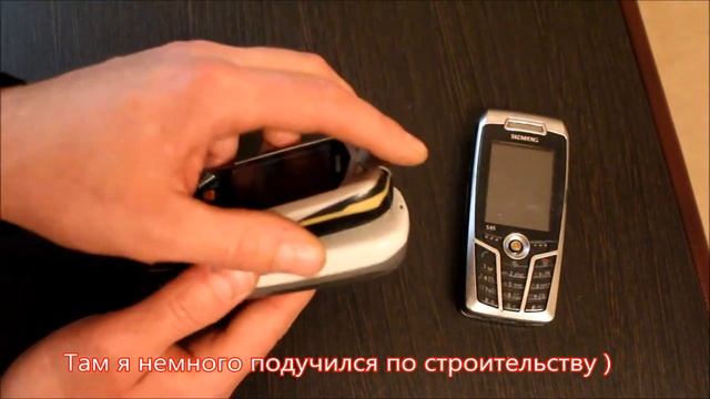 ЛЕГЕНДАРНЫЕ ТЕЛЕФОНЫ СИМЕНС 65-й серии! Как мы росли вместе с телефонами. Мой первый телефон. смотреть онлайн