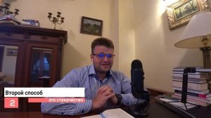 Откуда КОЛЛЕКТОРЫ узнают телефоны родственников