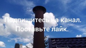 Вентиляция газовой котельной.