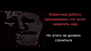 Ты услышал этот факт: (4 часть)