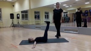 Партерная гимнастика. Укрепление мышц пресса, спины и ног