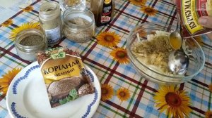 ЗАКУСКА   САЛО ПО-КОРЕЙСКИ