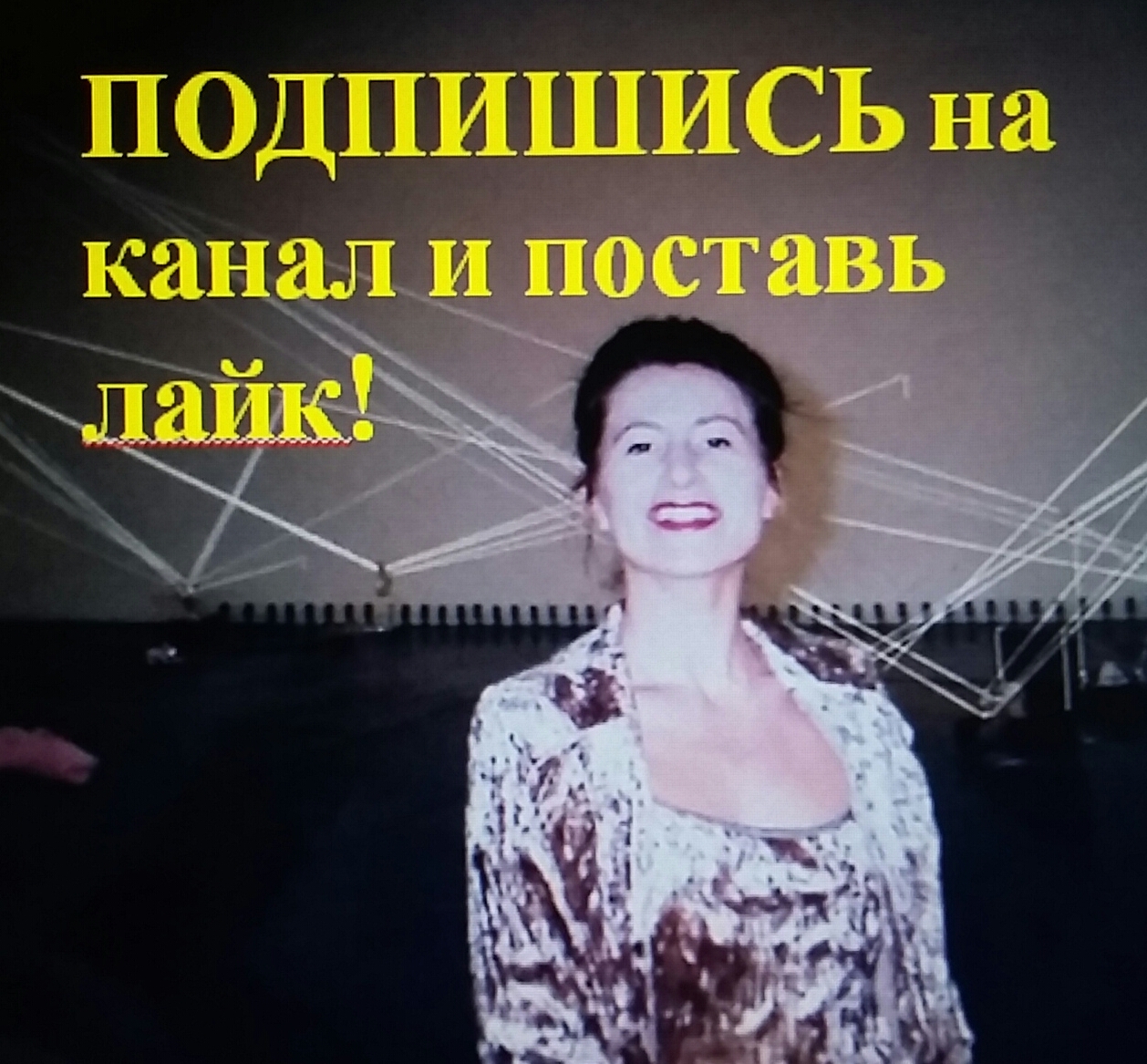 Лучшая балерина - Маргарита Андреева! смотреть онлайн