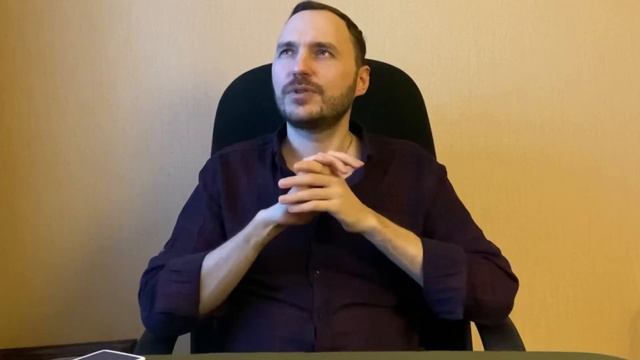 С чего начать? Эгрегор, чистка колоды и проч.. Сегодня об ЭТОМ смотреть онлайн