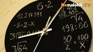 39. Математические часы с формулами своими руками с PlayMat