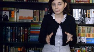 "Страдания юного Вертера"