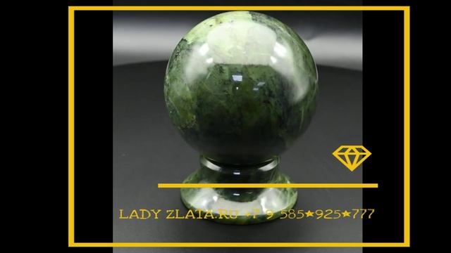 День Земли 2023 Earth Day - ladyzlata.ru