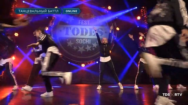 Fest Todes Сочи 2019. Студия Реутов. Батл смотреть онлайн