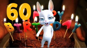 С юбилеем 60 лет! Красивое поздравление с добрыми пожеланиями