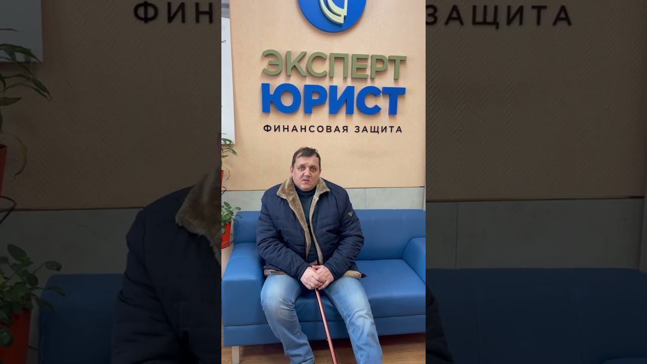 Отзыв о банкротстве физлиц в Туле 17/02/24 смотреть онлайн