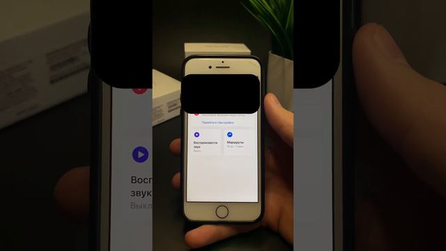 Что делать если потерял AirPods?🔎 смотреть онлайн