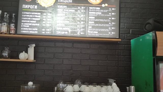 Магнитогорск, ресторан называется - Мама испекла смотреть онлайн