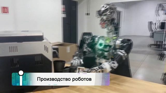 iNews: социальное жильё будут печатать на 3D принтере смотреть онлайн