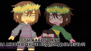 ~меме~ пардон обознался! Чариск