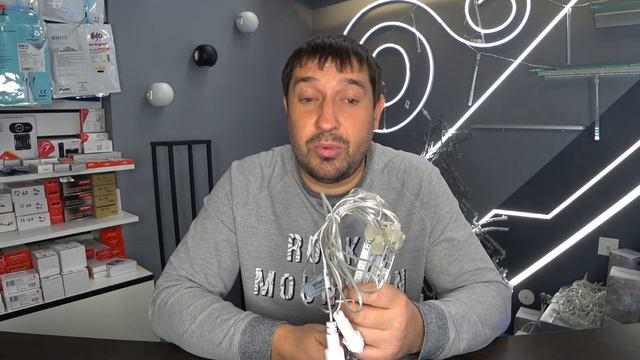 Светодиодные гирлянды Тающая сосулька ARdecoled смотреть онлайн