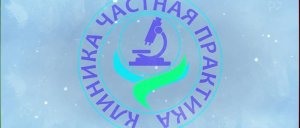 Перламутровые папулы в виде островков на головке полового члена