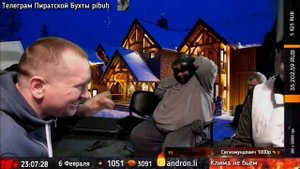 Толя Солома приземлил Клима
