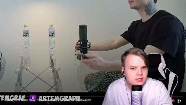 КАША СМОТРИТ ИНТЕРВЬЮ ИВАНА ЗОЛО И АРТЕМА ГРАФА #kussia #каша #рофлыkussia смотреть онлайн