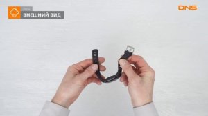 Распаковка фитнес-браслета Digma Force A6 _ Unboxing Digma Force A6.mp4