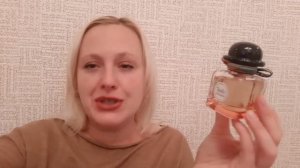 ?АРОМАТЫ НА ОСЕНЬ?