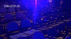 Театр Луны, малая сцена, зрительный зал