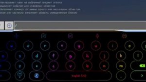 как скачать и установить мод человек бензопила на minecraft PE