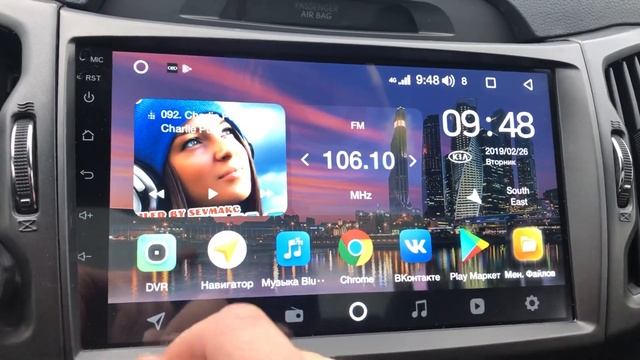 Настройка воспроизведения видео Teyes