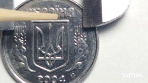 1 копейка 2004 года, научил определять ДОРОГУЮ! Разновидности и цена данной монеты