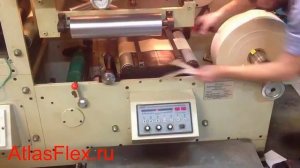 Флексографская печатная машина AtlasFlex 320 в работе типографии флексографическая машина третье