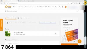 Как Донатить В амонг ас через Steam? Как пополнить Стим в России 2023?