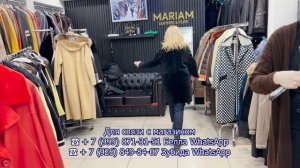 МАРЬЯМ Часть-2✨ ДУБЛЕНКИ? БОЛЬШИЕ РАЗМЕРЫ? НОВАЯ КОЛЛЕКЦИЯ? Рынок Садовод. Москва