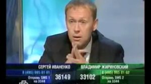 Нападение на Жириновского в прямом эфире НТВ. Новости Жирновска - форум ЖИРАФ