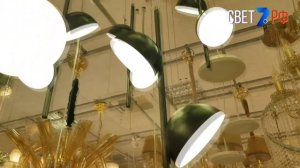 Семь Огней 74559.01.14.16 LED / Люстра подвесная