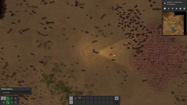 нубы попали в Factorio и делают вид что шарят смотреть онлайн