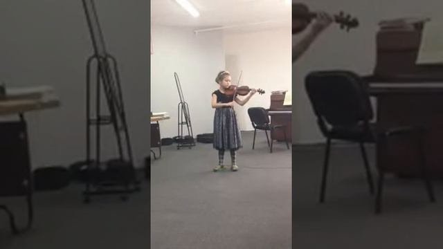 Этюд  (Си бимоль мажор)