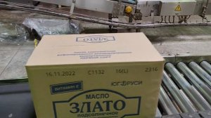 Yeacode нанесение даты производства на гофрокартон