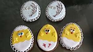 Пасхальные пряники.