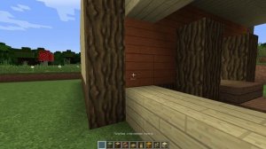 ПОСТРОЙКА ДОМА ИЗ ДЕРЕВА В Minecraft