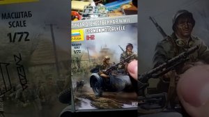 немецкий мотоцикл BMW R-12 Звезда в 72 масштабе.