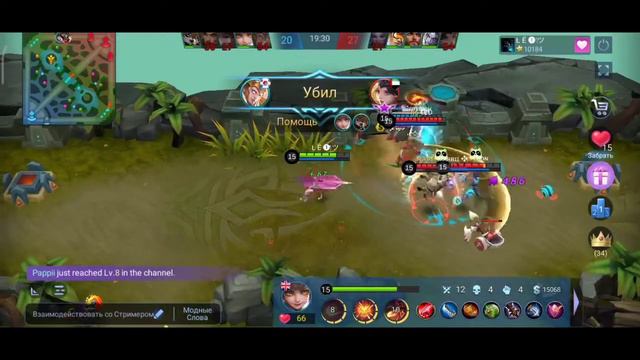 🥇 ТОП 1 МИРА ВАНВАН | ТОП 10 МИРА ВАН ВАН | ТОП 1 ХЕРСОН ВАНВАНКА | СРАВНЕНИЕ ИГРЫ | Mobile Legends