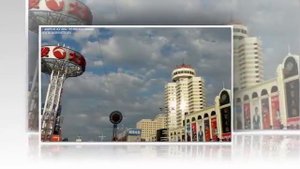 Цзямусы \ Путёвки \ Отели \ Отдых\ Туры \ Фото