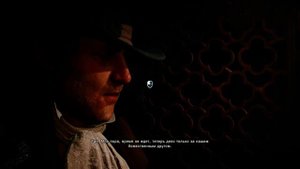 Assassin's Creed Unity "Убийство Сивера"(варианты)