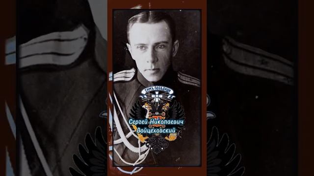 Военноначальники Гражданской войны в России